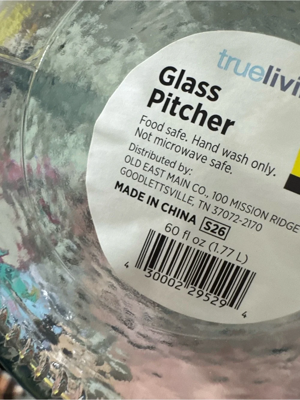 Glass Textured Blue Pitcher - 60 fluid oz